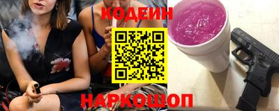 а пвп мука Ирбит