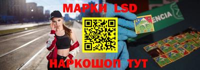 эйфоретик Кимры