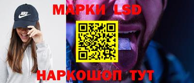 а пвп мука Ирбит