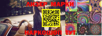 эйфоретик Кимры