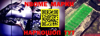 эйфоретик Кимры