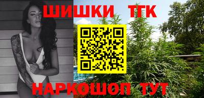 а пвп мука Ирбит