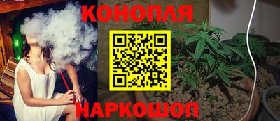 а пвп мука Ирбит