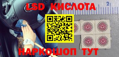 кокаин колумбия Камышлов