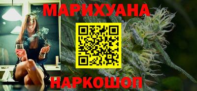 а пвп мука Ирбит