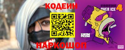 а пвп мука Ирбит