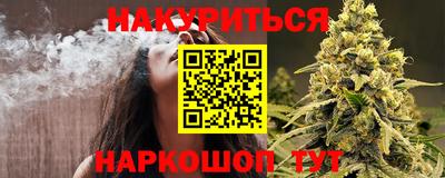 крисы Кинель