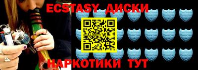 сатива Кандалакша