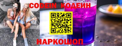 сатива Кандалакша