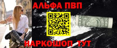 крисы Кинель