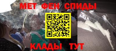 кокаин колумбия Камышлов