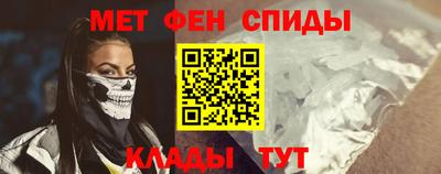 крисы Кинель