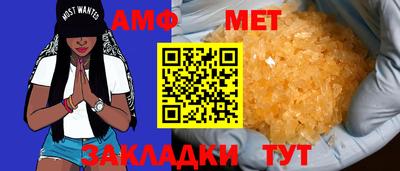 крисы Кинель