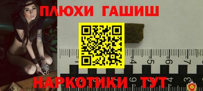 крисы Кинель
