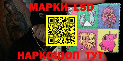 эйфоретик Кимры